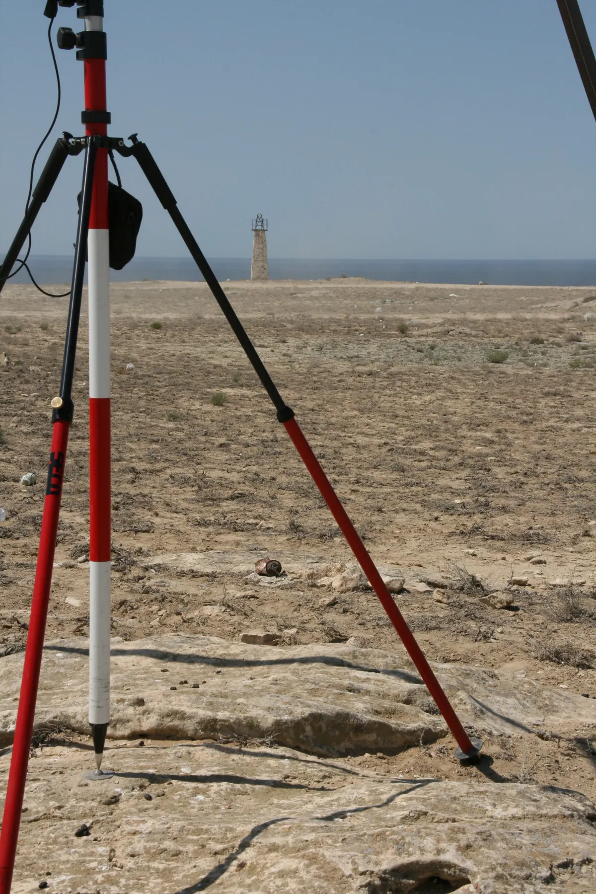 Изображение геодезических или геологических работ на объекте